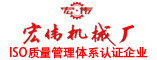 蘇州創(chuàng)瑞光學(xué)科技有限公司